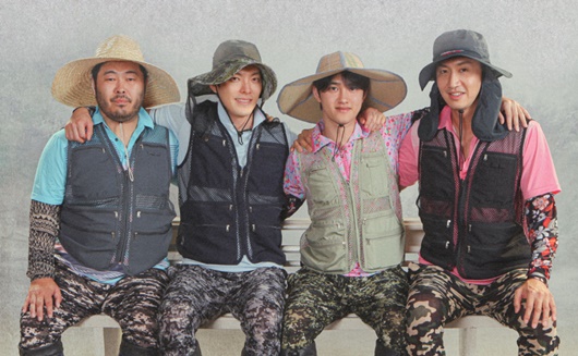 왼쪽부터 김기방, 김우빈, 도경수, 이광수 /사진=tvN '콩콩팥팥'