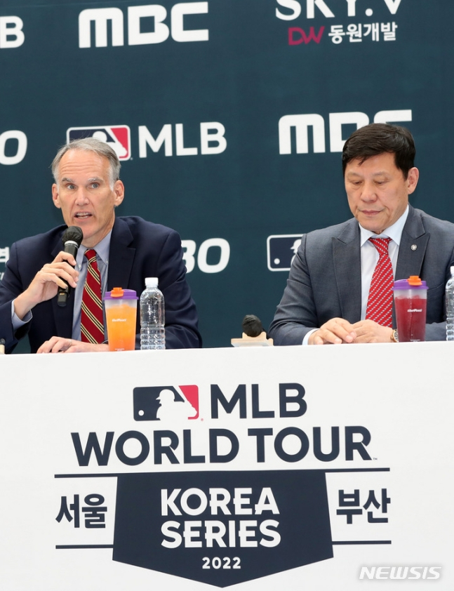 㱸 KBO ()   MLB λ  9 λ걤û  2022 MLB  : ڸ ø&#039; ȸ߿ ȸ       ϰ ִ. /=ý