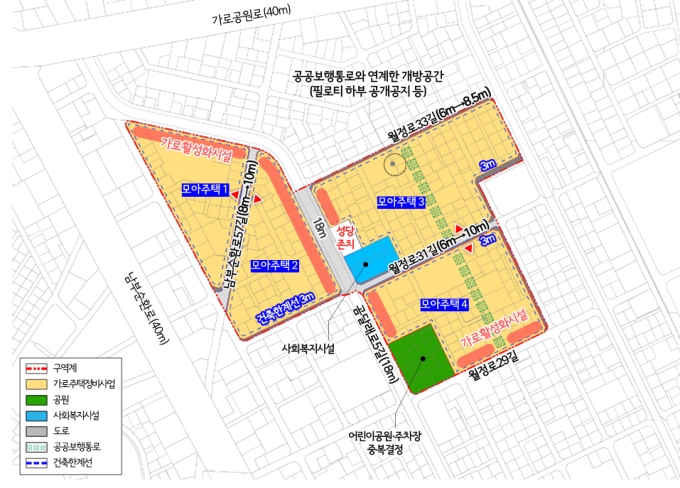 양천구 신월동 102-33 일대, 모아타운 관리계획 수정 가결 - 머니투데이