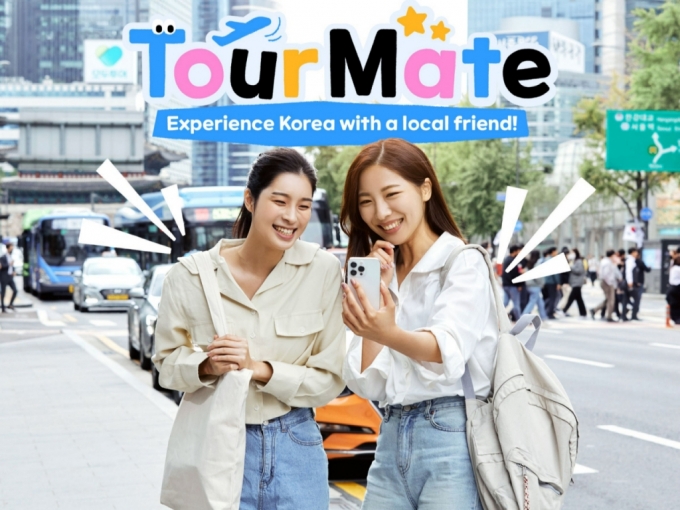 한국인이 친구처럼 동행…외국인 관광객 위한 '투어 메이트' 출시