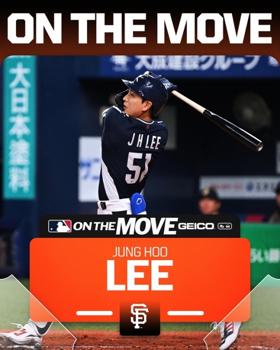 Ŀ ý ̾  ҽ ˸ MLB.com ׷. /=MLB  SNS