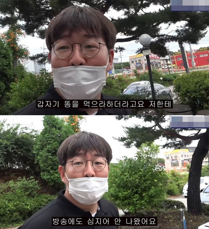 "촬영하다 목 부러져" PD갑질에 개그맨 은퇴…월수입 5000만원 '재조명'