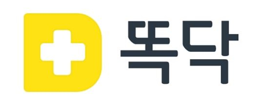 사진= 똑닥 앱 캡처