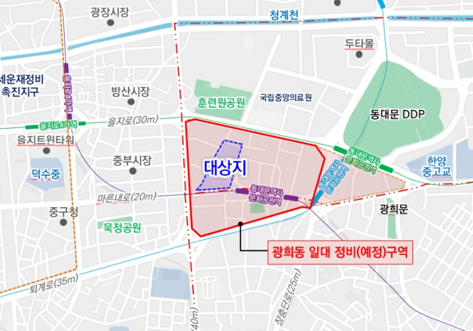 동대문역사공원역 일대 역세권 재개발 정비구역 지정
