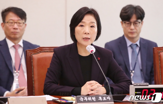 (서울=뉴스1) 임세영 기자 = 오영주 중소벤처기업부 장관 후보자가 21일 오전 서울 여의도 국회에서 열린 인사청문회에서 의원들의 질의에 답하고 있다. 2023.12.21/뉴스1 Copyright (C) 뉴스1. All rights reserved. 무단 전재 및 재배포, AI학습 이용 금지.