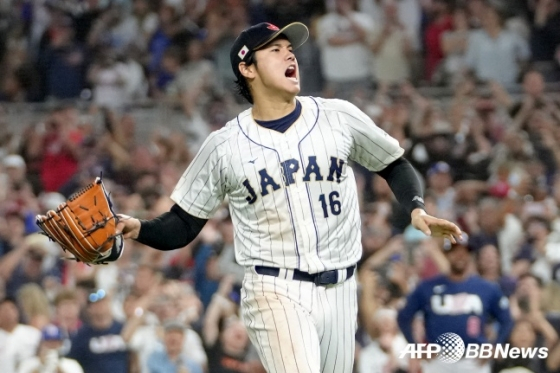 올 3월 일본의 WBC 우승을 확정시키고 포효하는 오타니. /AFPBBNews=뉴스1