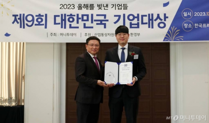 열린기업솔루션 이미지