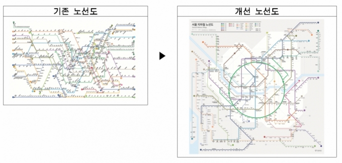 /사진제공=서울시