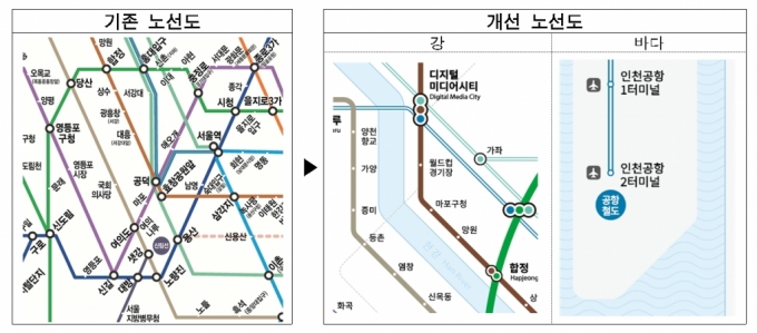 /사진제공=서울시