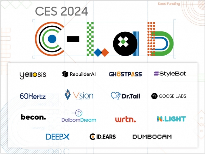 'CES 2024' C랩 전시관 포스터. 삼성전자가 내년 1월 9일부터 12일까지   미국 라스베이거스에서 열리는 세계 최대 가전 전시회 'CES 2024'에서   C랩이 육성한 사내 벤처와 외부 스타트업들의 혁신 기술을 선보인다. /사진제공=삼성전자