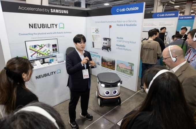 &#039;CES 2023&#039;에 전시한 C랩 아웃사이드 스타트업 /사진제공=삼성전자