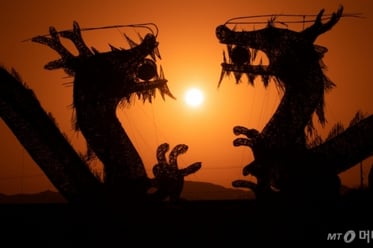 2024 갑진년 새해