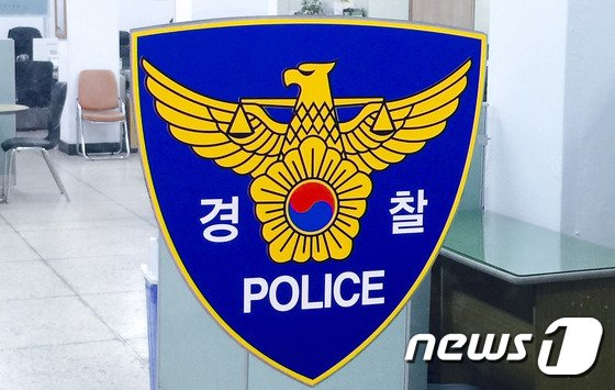 클럽서 여성 성추행 한 뒤 "안 만졌어요"…현역 육군 장교였다