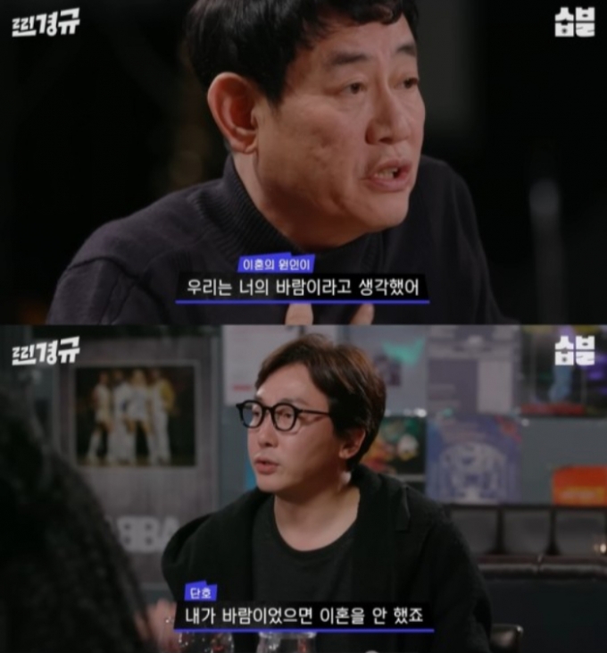 /사진=유튜브 채널 &#039;스발바르 저장고&#039; 갈무리