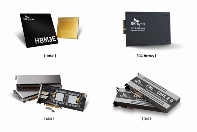 SK하이닉스가 CES 2024에서 전시하는 제품들. 왼쪽부터 시계 방향으로 HBM3E와 CXL Memory, CMS, AiMX. / 사진 = SK하이닉스 제공  