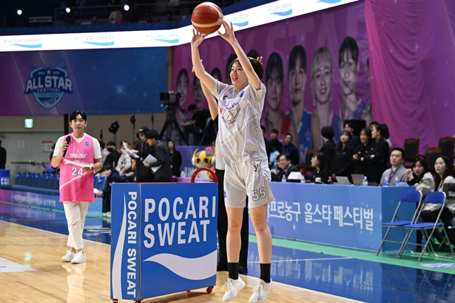 "흥 주체못해 망했다" 박지수, 댄스+골밑 만점활약 MVP... WKBL 올스타 페스티벌 핑크스타, 블루스타 꺾었다 [아산 현장]