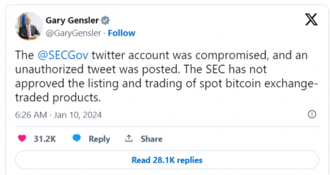 /게리 겐슬러 미국 증권거래위원회(SEC) 위원장 엑스(옛 트위터) 계정