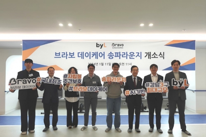 주식회사 투데이헬스케어 이미지