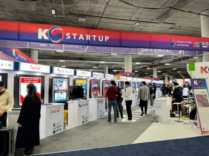 CES2024 유레카관에 마련된 &#039;K-스타트업 통합관&#039; /사진=머니투데이DB