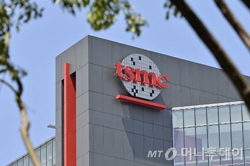 대만 TSMC 본사