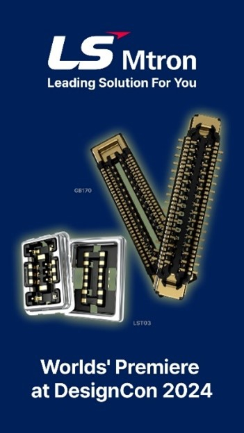 LS엠트론이 'DesignCon 2024'에서 공개하는 신제품.  0.175mm pitch 세계 최소형 4열 B2B 커넥터(오른쪽) 및 EMI 완전 차폐 B2B 커넥터(왼쪽)./  사진 = LS엠트론 제공