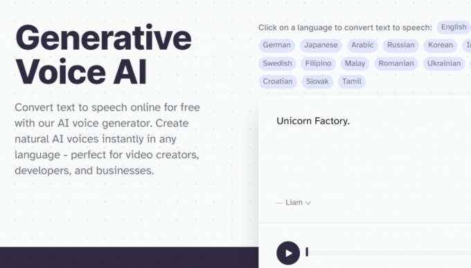 /사진= 일레븐랩스 홈페이지(Elevenlabs.io) 