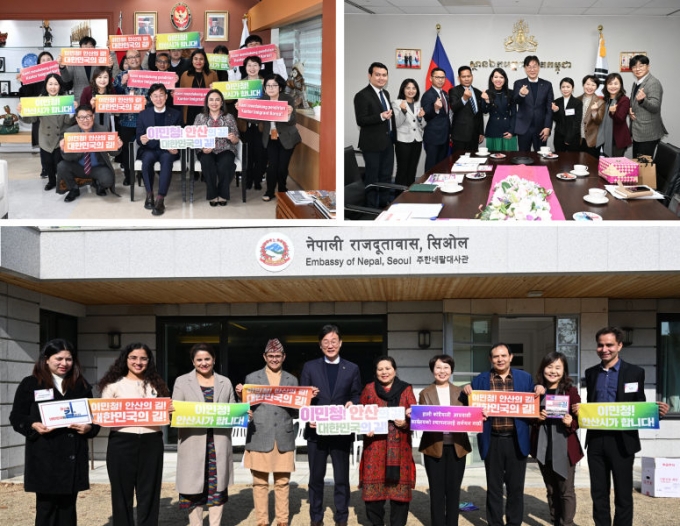 이민근 안산시장이 인도네시아(상단 왼쪽), 캄보디아(상단 오른쪽), 네팔(아래) 대사관을 각각 방문해 이민청 유치 협력을 당부했다./사진제공=안산시