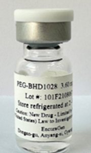 임상에 투여된 제2형 당뇨치료제 (PEG)-BHD1028/사진제공=엔큐라젠