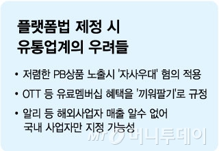 /그래픽=김현정 디자이너