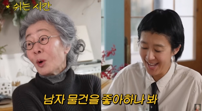 배우 윤여정, 방송인 홍진경. /사진=유튜브 채널 &#039;공부왕찐천재 홍진경&#039; 영상