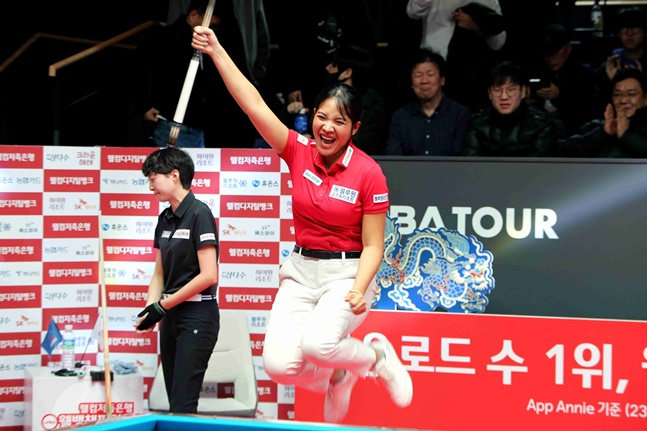  우승 후 점프를 하며 기뻐하는 스롱. /사진=PBA 투어