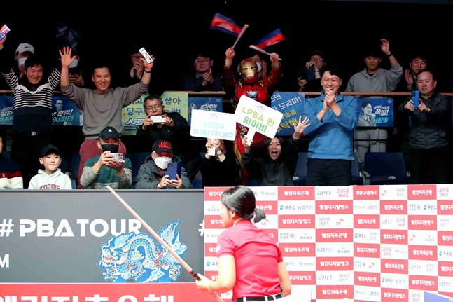  우승 후 기뻐하는 스롱. /사진=PBA 투어