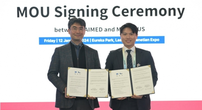 박상민 자이메드 대표(왼쪽)와 엠에이치포커스의 업무협약