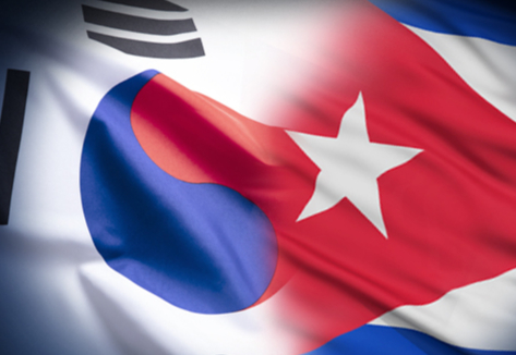 한국은 지난 14일 오전 8시(현지시간) 미국 뉴욕에서 쿠바와 외교 공한(公翰) 교환을 통해 '한국-쿠바 대사급' 외교관계 수립에 합의했다. / 사진=뉴스1