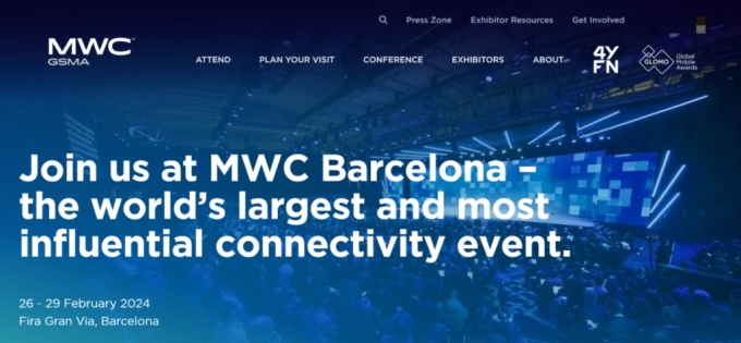 /사진=MWC 2024 홈페이지 갈무리