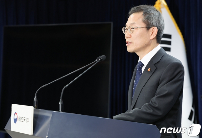 (서울=뉴스1) 허경 기자 = 이종호 과학기술정보통신부는 장관이 13일 서울 종로구 정부서울청사에서 2024년 주요업무 추진계획을 발표하고 있다. 2024.2.13/뉴스1  Copyright (C) 뉴스1. All rights reserved. 무단 전재 및 재배포,  AI학습 이용 금지.