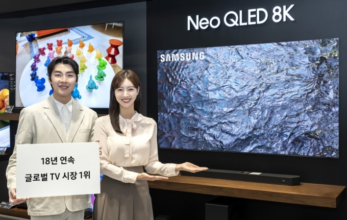 삼성전자의 네오(Neo) QLED TV. / 사진= 삼성전자 제공