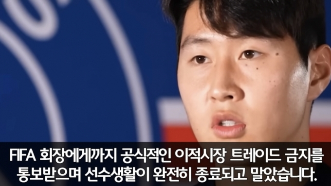 Travis Kelce Shares His Reaction to Wife's Pregnancy Announcement: A Look Inside the Chiefs' Celebration