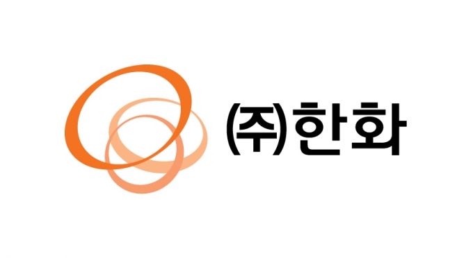 ㈜한화, CDP 기후변화대응 평가에서 리더십 등급 획득