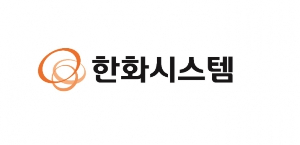 방산 수출의 힘…한화시스템 영업익 전년비 137.6%↑