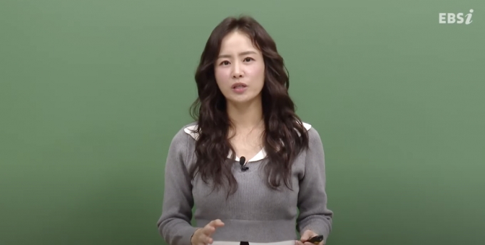 [예비고1 고교학점제 입시전략 설명회 │펜타킬&EBS&포엠학원 강사가 알려주는 고교학점제 입시 전략 설명회 후기]