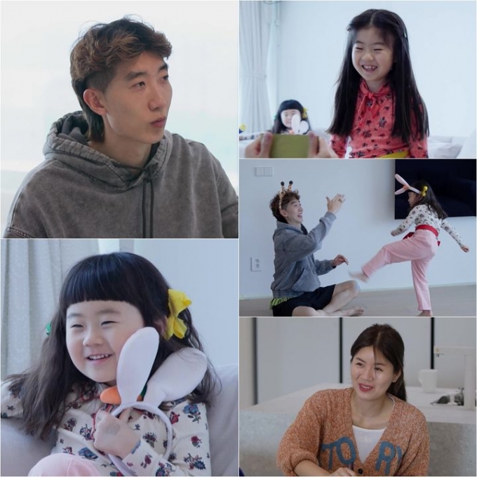 /사진제공=KBS2 &#039;슈퍼맨이 돌아왔다&#039;