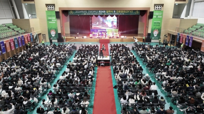 �Ǿ�� ����������Ͱ� '2024�г⵵ ���Ի� ����ķ�� DYV'�� �����ߴ�./��������=�Ǿ��