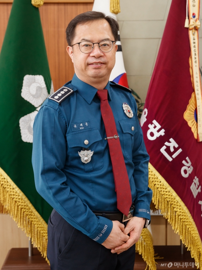 유재용 서울광진경찰서장 인터뷰 /사진=이기범