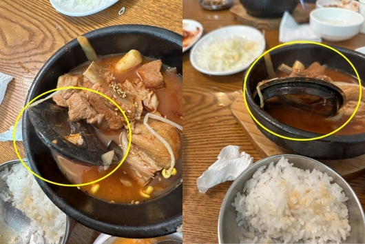 경기 포천의 한 갈비찜 집 음식에서 배수구 뚜껑이 나왔다. /사진=온라인 커뮤니티