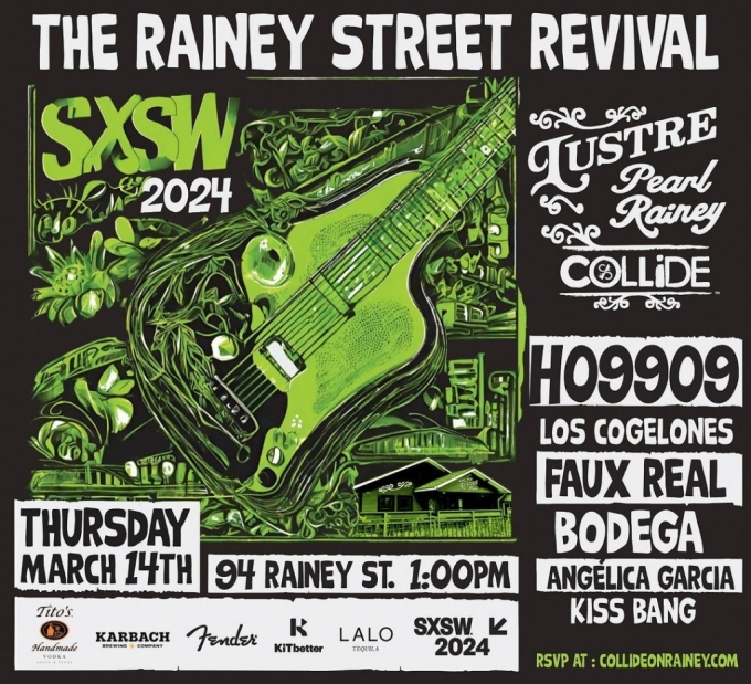 ۷ι з ŰƮ 3  SXSW 2024 ν  MIXER - Ӵ