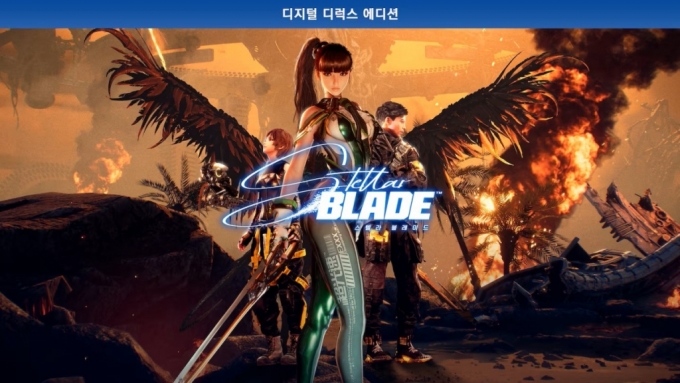 시프트업의 차기작 스텔라블레이드. /사진=플레이스테이션스토어