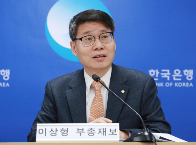 이상형 한국은행 부총재보가 14일 서울 중구 한국은행에서 열린 통화신용정책보고서(2024년 3월) 설명회에서 발언하고 있다./사진제공=한은 /사진=(서울=뉴스1)