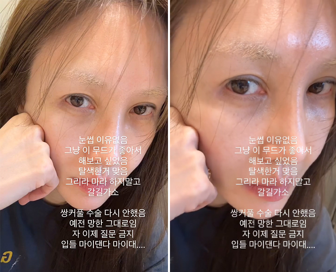 배우 엄태웅의 아내 발레 안무가 윤혜진./사진=윤혜진 인스타그램