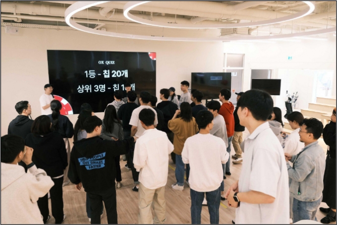 구성원의 팀워크를 다지기 위해 열린 &#039;라이너데이&#039; 행사 모습 /사진제공=라이너 